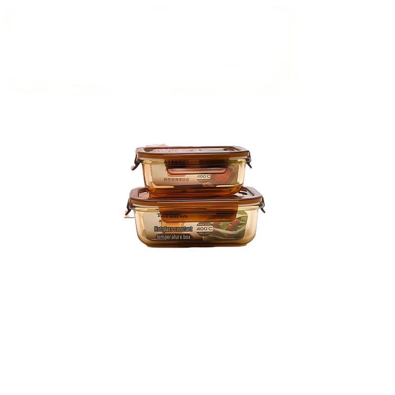 Tayohya Amber Starlight Glass Food Container Set