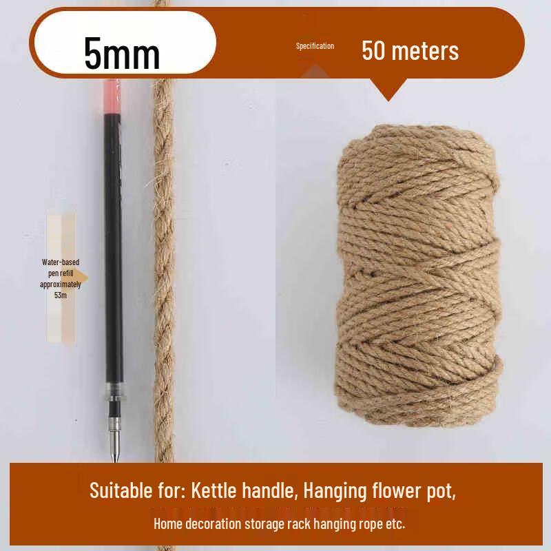 Джутовый канат Gureide 5 мм x 50 м, натуральный