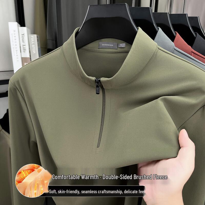 SHANSHAN Men s Double-Sided Brushed Seamless Half-Zip T-Shirt 3XL