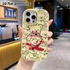 Phone Case: 2D Flat Design Suitable for iPhone 18 17 16 15 14 13 Pro Protective Case, Couple Style, Creative and Fun, Christmas and Halloween Gift