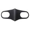 Nano-polyurethane Black Mouth Mask Anti Dust Mask Activated Carbon Windproof Mouth-muffle Bacteria Proof Flu Face Masks