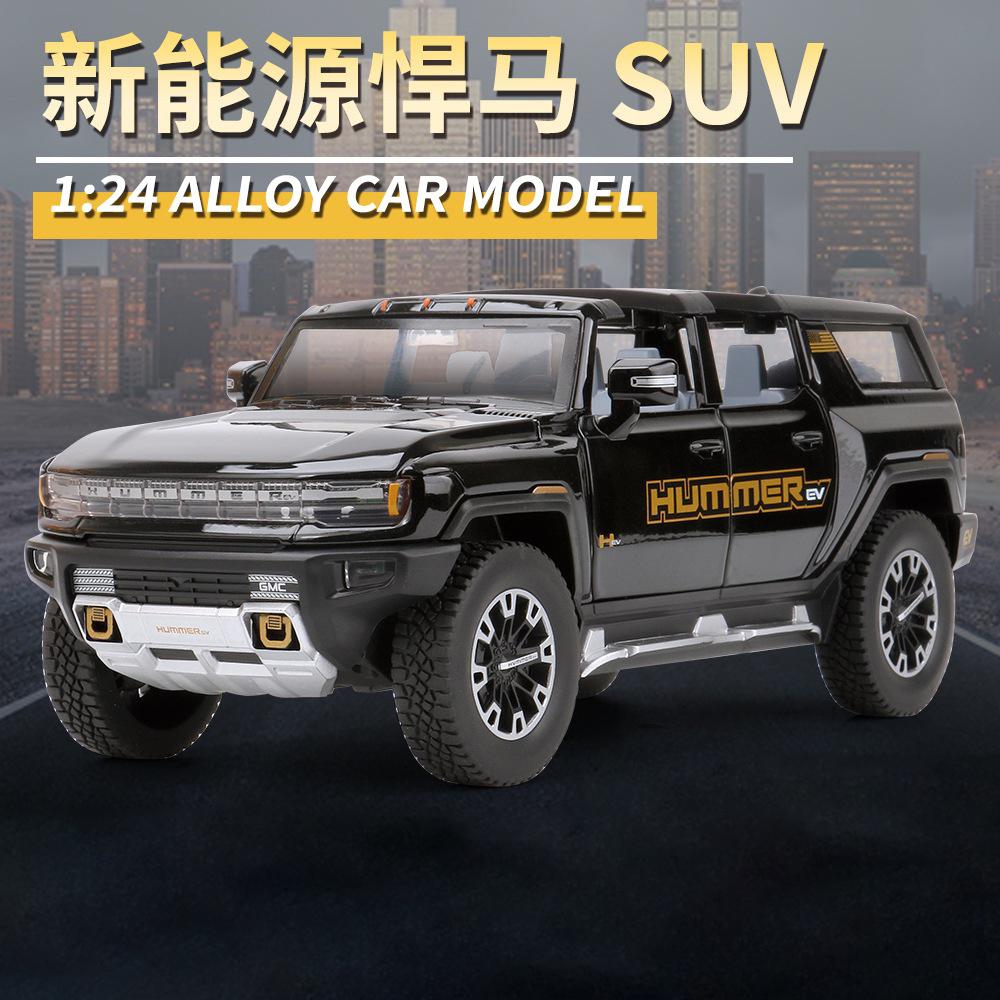 

1:24 Hummer EV SUV Позашляховик Легкосплавний Автомобіль Лита Модель Іграшкового Автомобиля Звук і Світло Дитяча Іграшка Колекційні Предмети Подарунок на День Народження