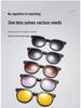 2024 High-End Magnetic Clip-On Polarized Sunglasses for Men & Women