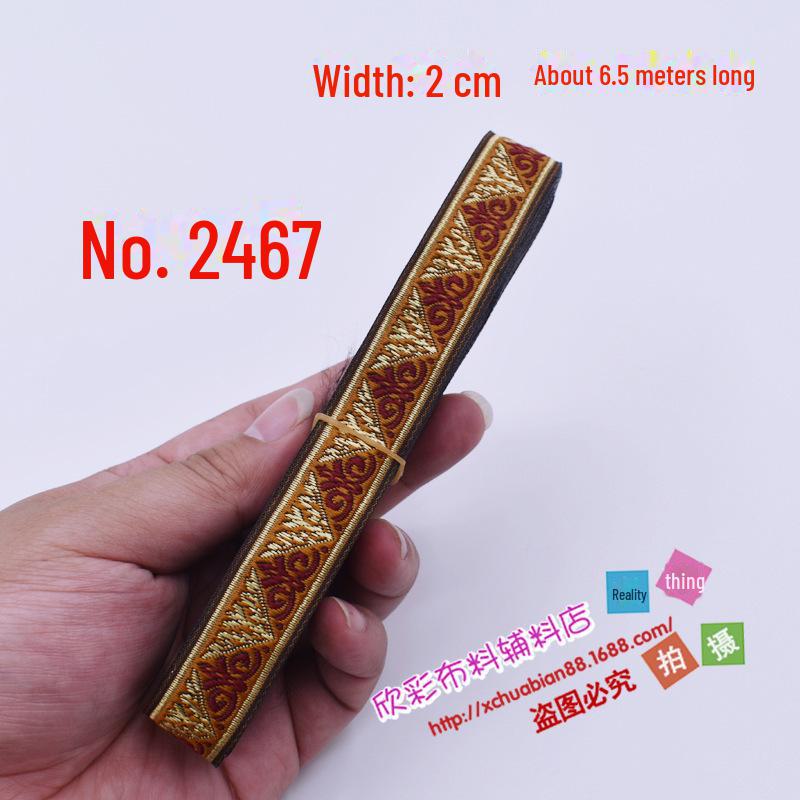 Panglică Etnică Jacquard cu Broderie din Dantelă, Roșu, 2CM - Performanță Scenă & Accesoriu Vestimentar DIY