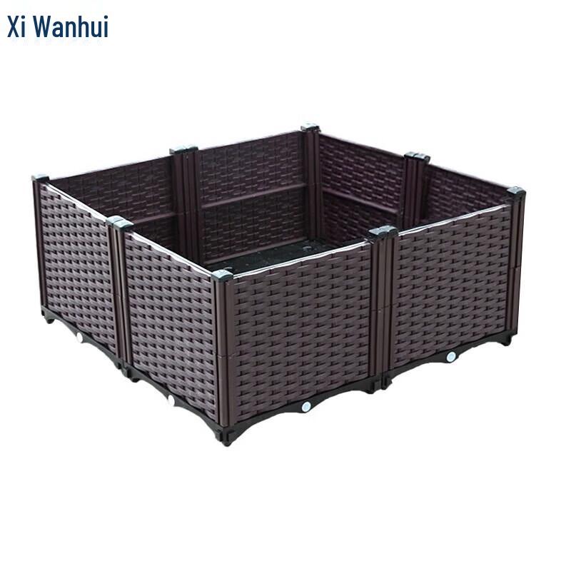 XWH Large 4-Grid Balcony Planter Box