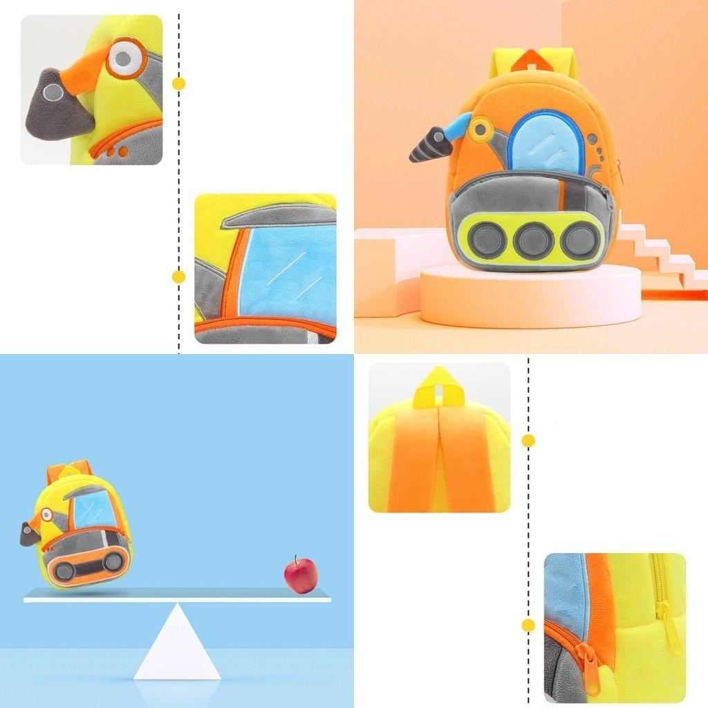 Adorable Kids Plush Backpack With Cartoon Excavator Design For Toddlers And Kindergarten