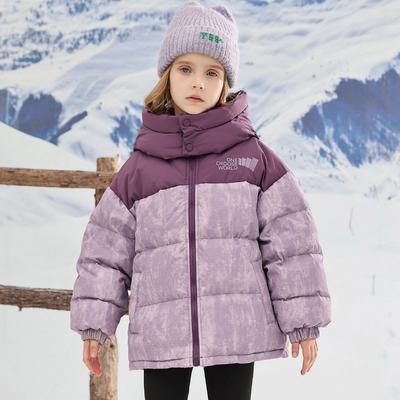 Children's Down Cotton Jacket for Boys and Girls Outdoor Thickened Color Matching Hooded Jacket