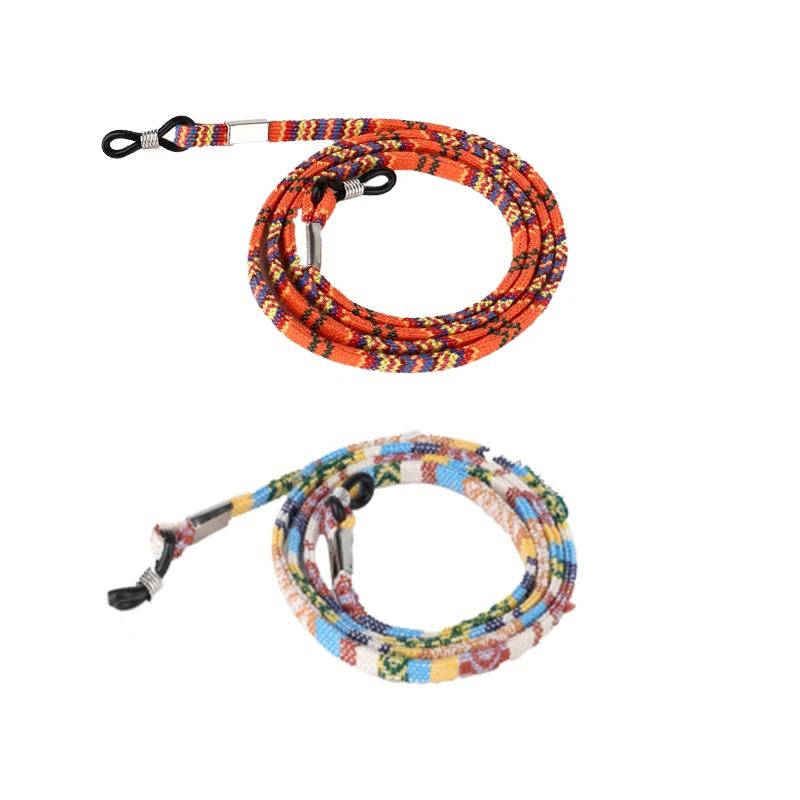 6pcs Bohemia Glasses Cord Lanyards Stretchy Eyeglasses String Skin Friendly Spectacles Rope Chains Elastic Eyewear Accessories