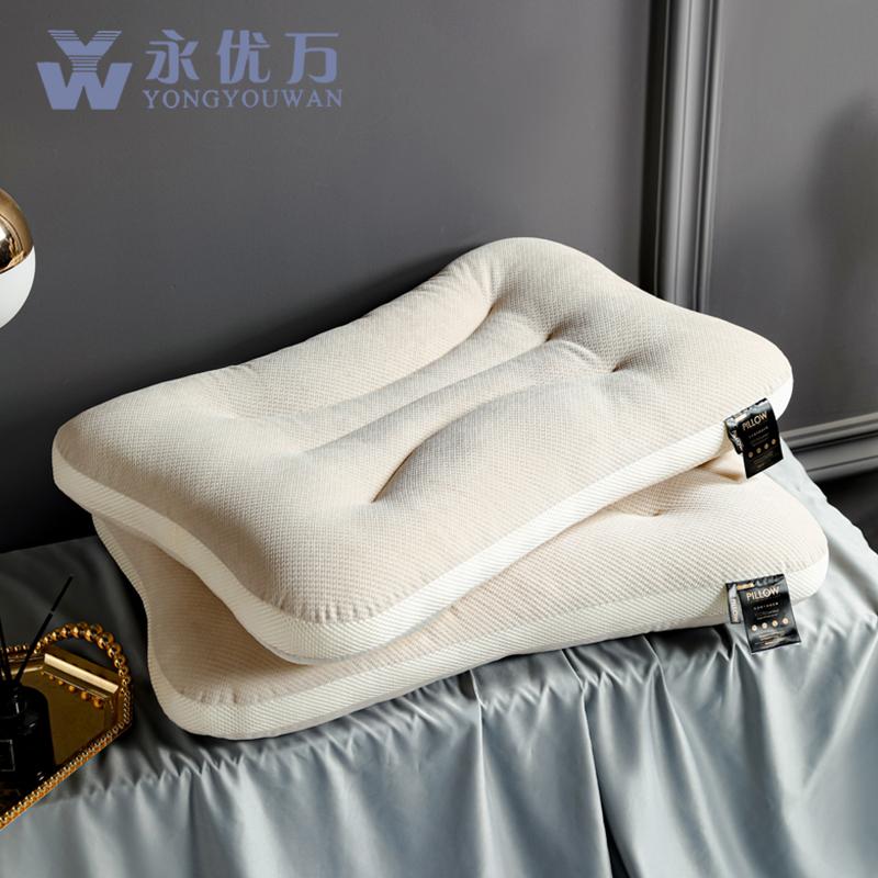 Yongyouwan Knitted Corn Velvet Low Pillow Soft, Comfortable, Skin Friendly Care for Cervical Neck, Home Furnishings, Student Dormitory Pillow Core