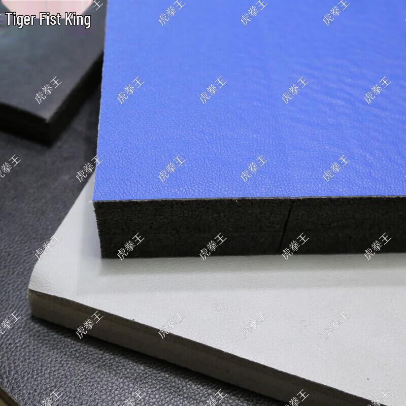 Tiger Boxing King Martial Arts Training Mat