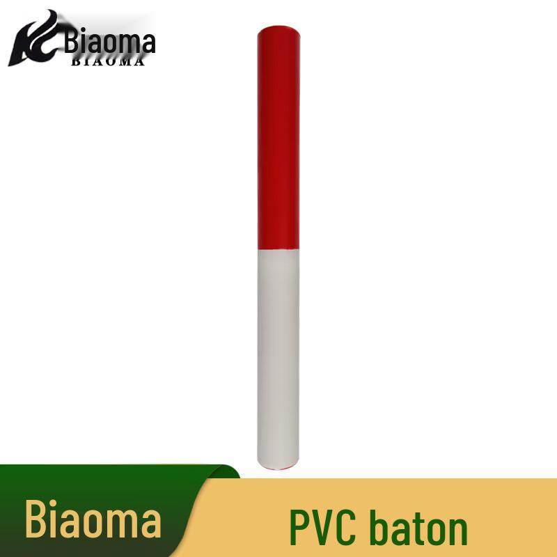 Track and Field Relay Baton