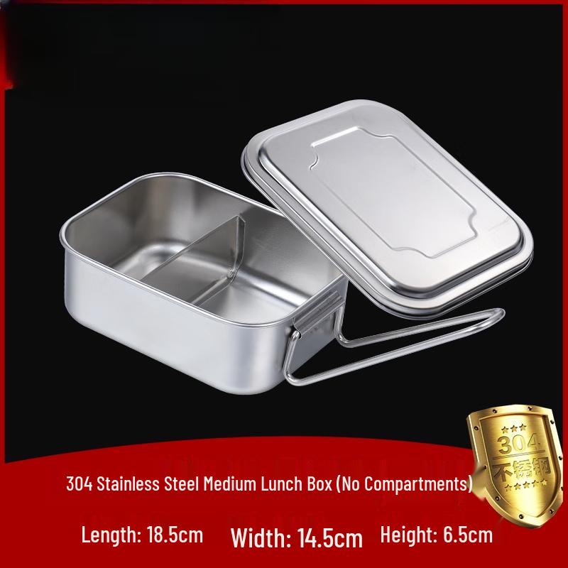Wuhe 304 Stainless Steel Lunch Box