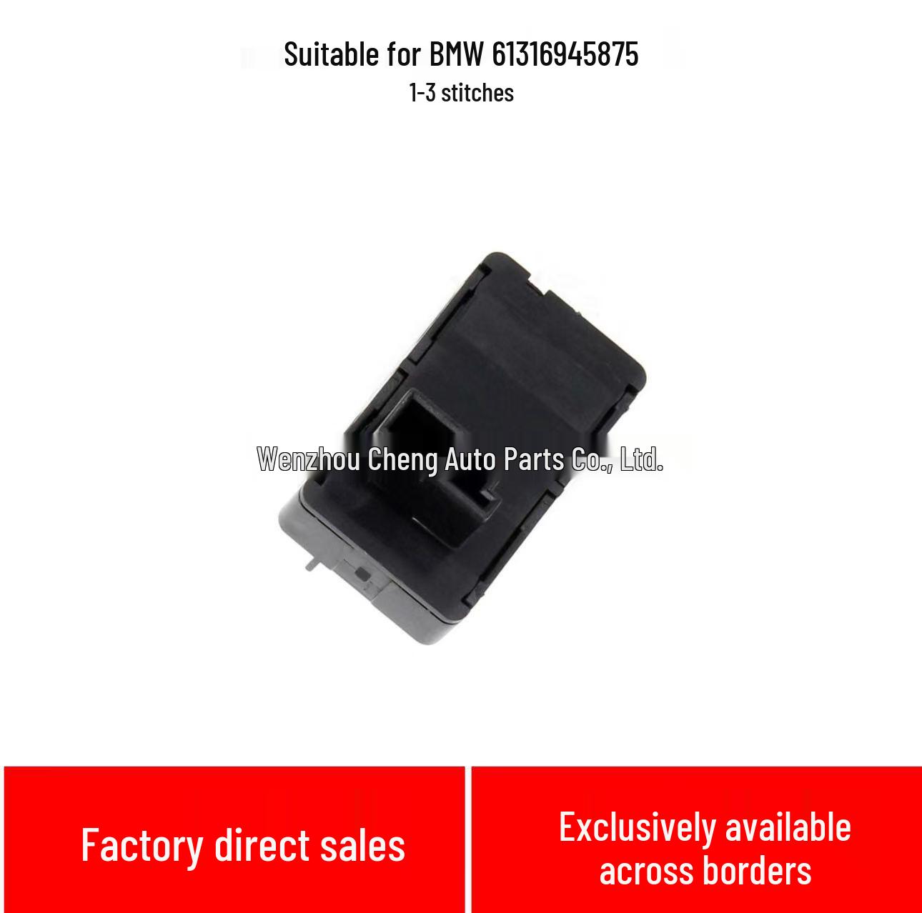 BMW 3-Pin Window Regulator Switch (613169458751) Electric