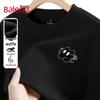 Baleno Men's JPB Devil Cat Print Waffle Knit Sweatshirt