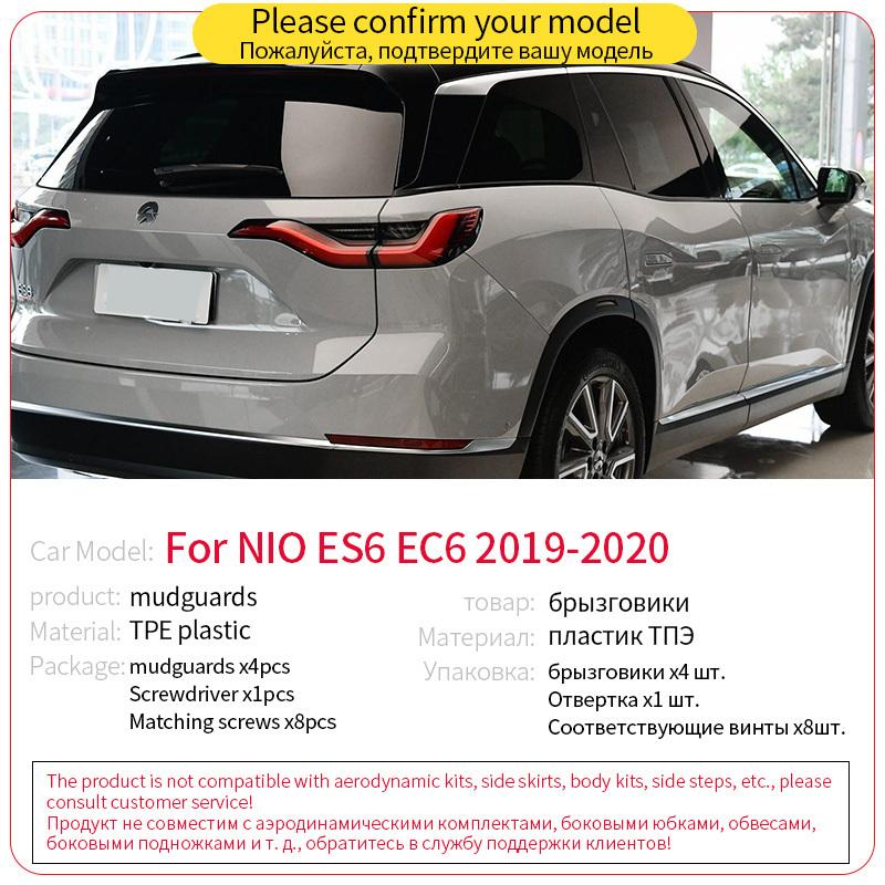 Car Mud Flaps for NIO ES6 ES8     Splash Guards Mud Guard Fender Anti-splash 4pcs Car Exterior Parts Accessories