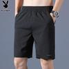 Surfen en duiken – Surf- en strandshorts