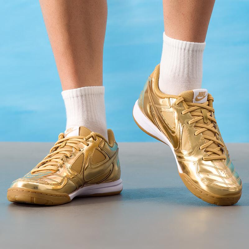 Nike GATO LV8 Low-Top Casual Sneakers