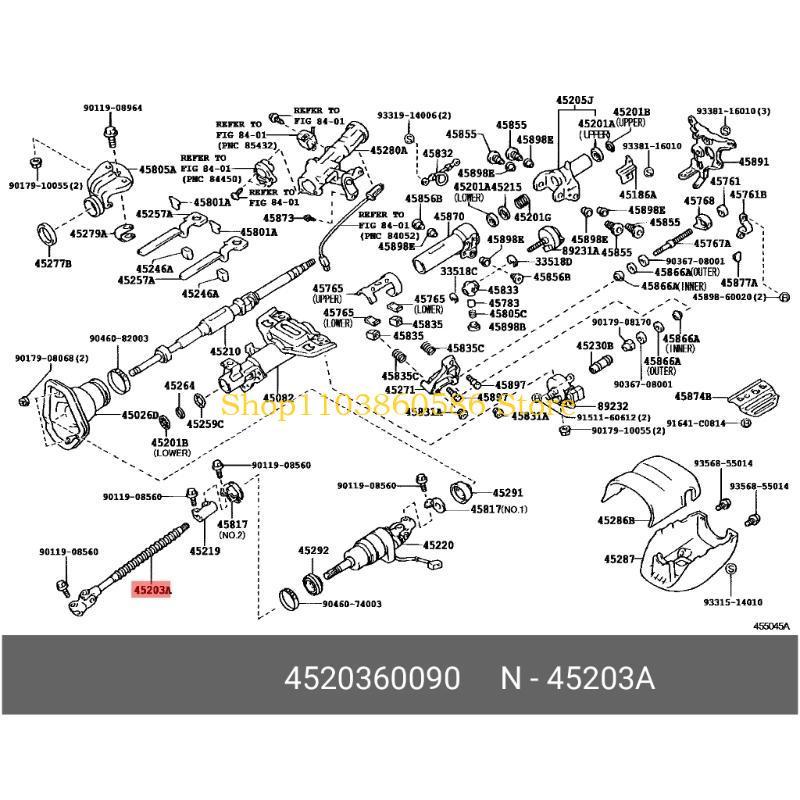 242A Steering Intermediate Shaft for 1988-2007 Replacement Accessories 45203-60090