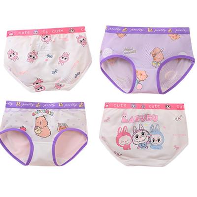 Girls Capybara Labubu Ice Silk Cool Mesh Briefs 4 Pack Set