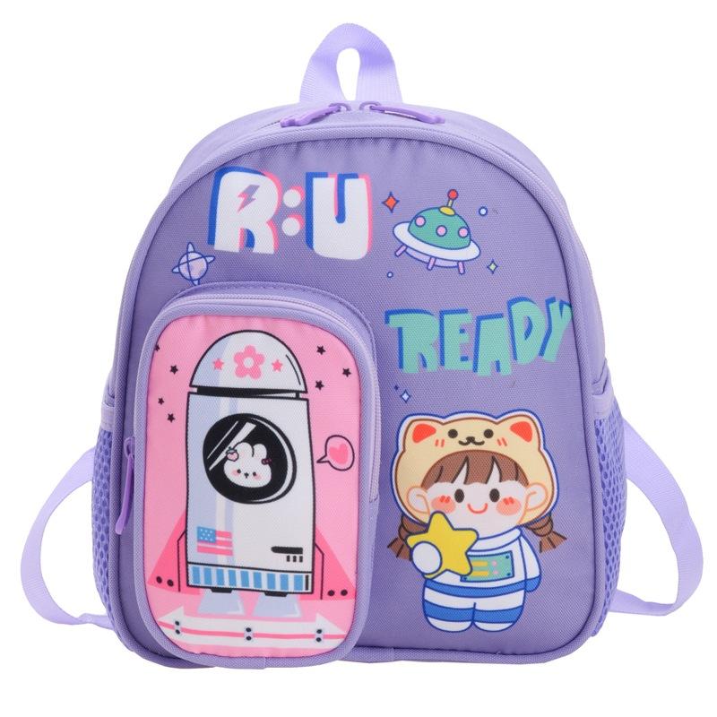 Cute Baby Backpack Cute Cartoon Kindergarten Primary School Student Schoolbag Foreign Style Printing Boys And Girls Backpack