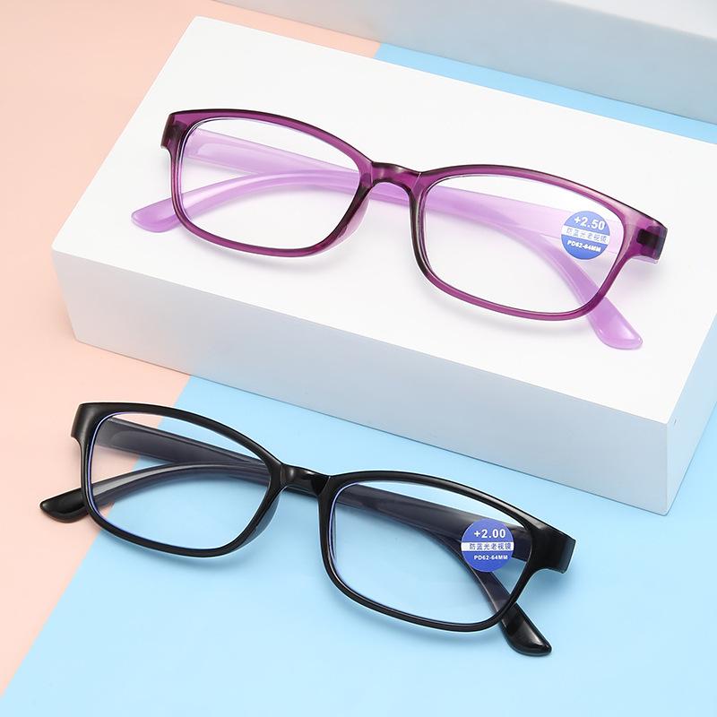 1/3PCS HD Anti-blue Light Reading Glasses for Men Women Fashion Ultra-light Anti-fatigue Glasses