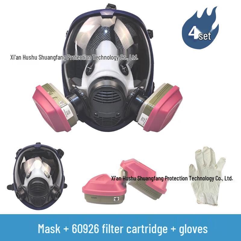 Blue-Edged Silicone Full Face Respirator