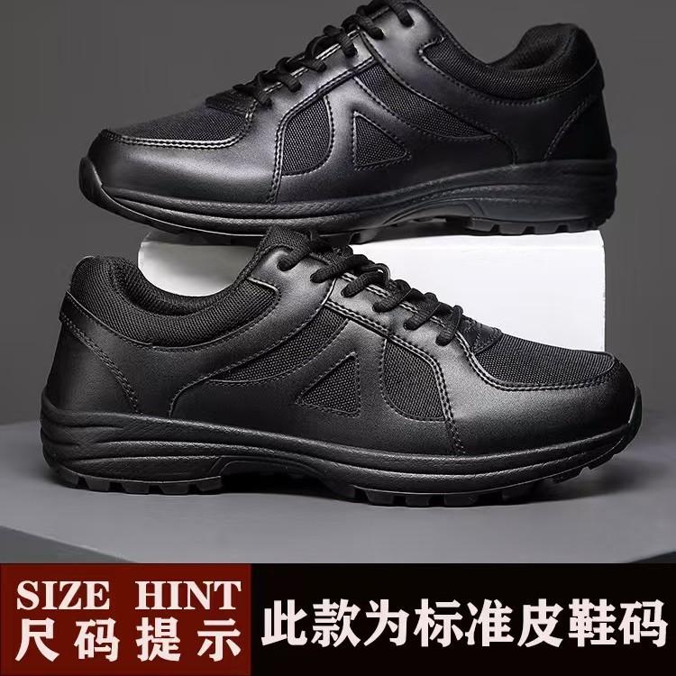 Training shoes Black fire training shoes Shock-absorbing breathable running shoes Wear-resistant rubber shoes