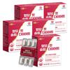Kolon Pharmaceutical Blood Sugar Cut Slim Diet 60 Tablets 5 Pcs Ingredients: May Be Subject To Change At the | 60 Tablets 5 Pcs