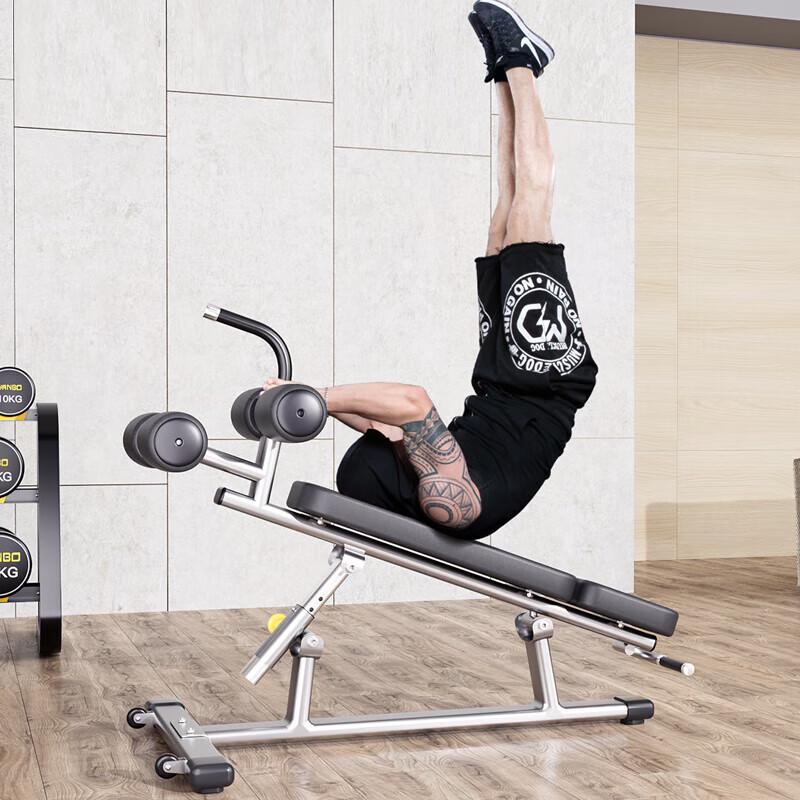 YANBO Adjustable Sit-up & Abdominal Bench