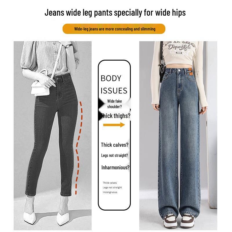 Women's High-Waisted Wide-Leg Jeans - Petite Slimming Trousers for Spring & Autumn 2025