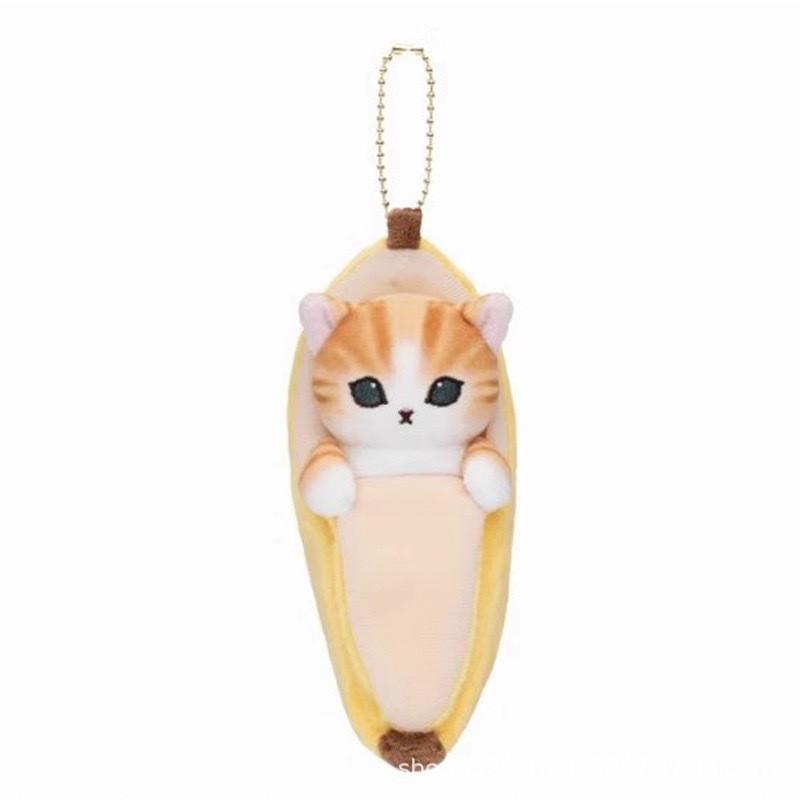 Shark Cat Fruit Plush Keychain With Soft Short Plush For Kids And Collectors