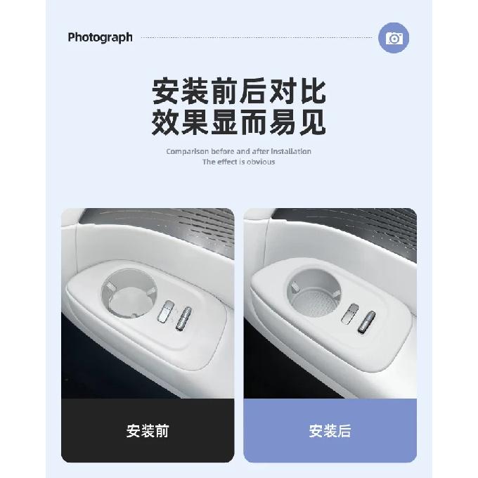 For 26 Xpeng X9 Third Drainage Cup Coaster Extended Range Silicone Cup Holder Accessories and Cup Covers