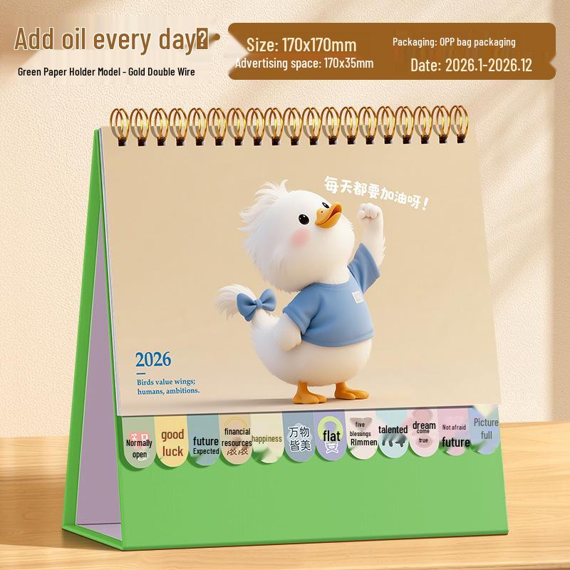 2026 Desktop Custom Memo Calendar - Creative Enterprise Edition with Logo Imprint