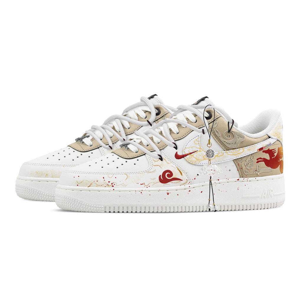 Nike Air Force 1 Montagne e Fiumi al Galoppo, Scatola Cuore Pelle Traspirante Basse Scarpe da Skateboard Uomo Ecrù IQ1119-011(Team529--)