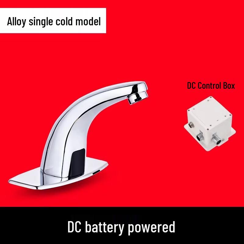 OUCHUANGSHA Automatic Infrared Sensor Faucet