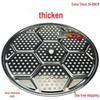 Stainless Steel Steaming Grate