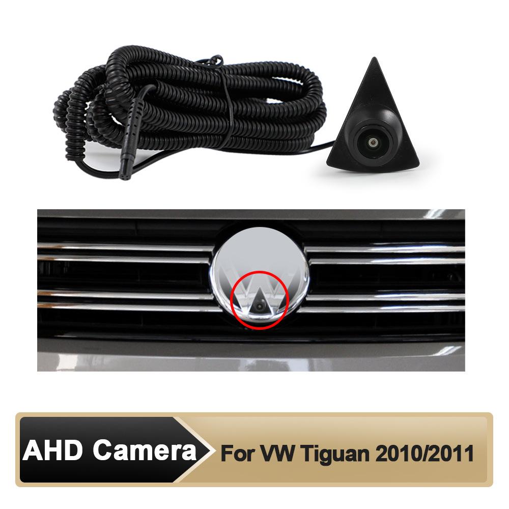 Volkswagen 2010/2011 Tiguan/Passat/Magotan Front Camera 150° Dual Switch
