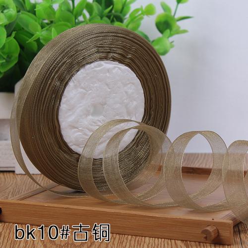 1.2-4cm (45meters/roll) Satin Edge Ribbon Organza Ribbon for Bow Wedding Christmas Party Decoration Handmade DIY Wrapping Crafts