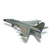 JH-7 1/72 Scale Metal Model airplane Scale model Home placement, collection and decoration  Creative gift Halloween and Christma