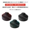 GORIX Bar Tape for Road 2 Colors Shock Black x Celeste Bikes, (GX-063BD), Bicycle, Anti-Slip, Absorption,