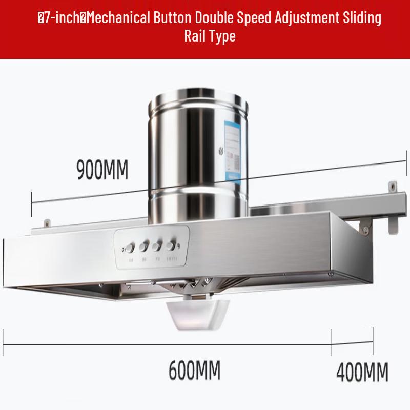 OLOEY 7-inch Ductless Range Hood with LED Light