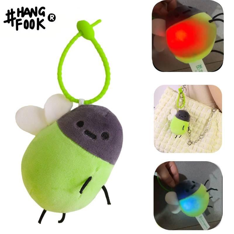 Fireflies Hangfook Glowing Plush Keychain Pendant Doll Key Chain Holder Gift Toy