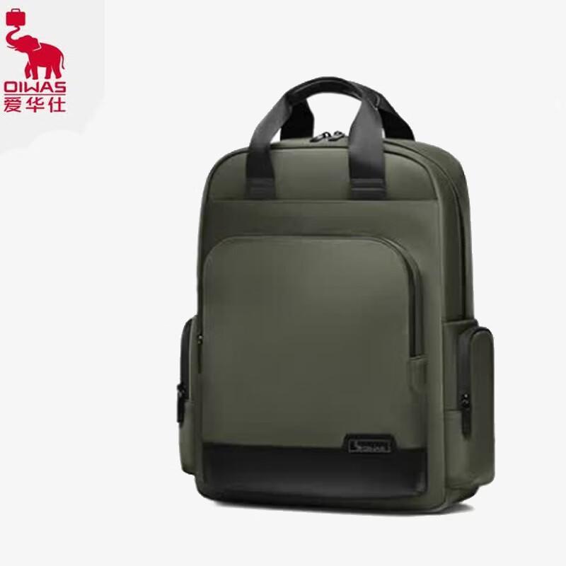 OIWAS OCB4991 Wear-Resistant Nylon Backpack