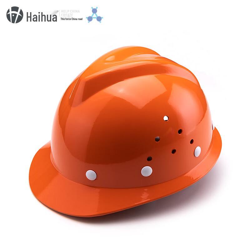 NLNTL Fiberglass B6K Construction Safety Helmet One Size Fits All