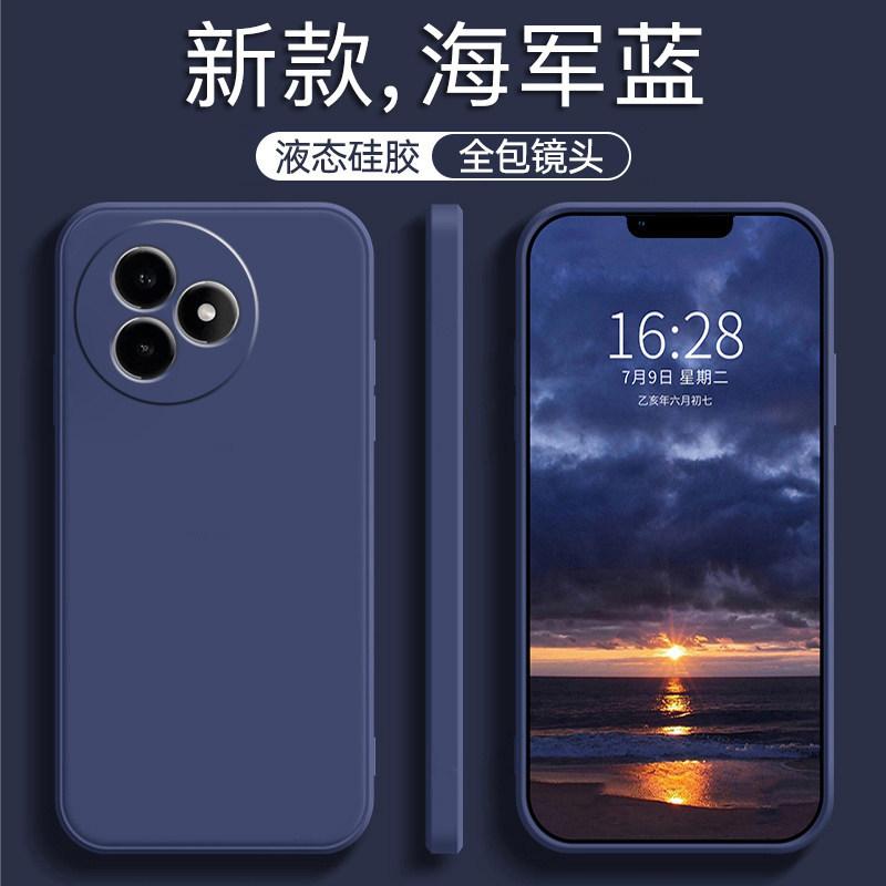 Applicable to vivoy111i mobile phone protective case vivo new y111i all-inclusive anti-drop liquid silicone protection 11