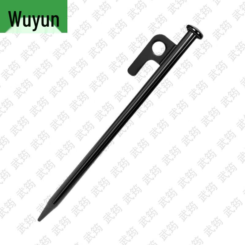 Versatile Outdoor & Training Supplies