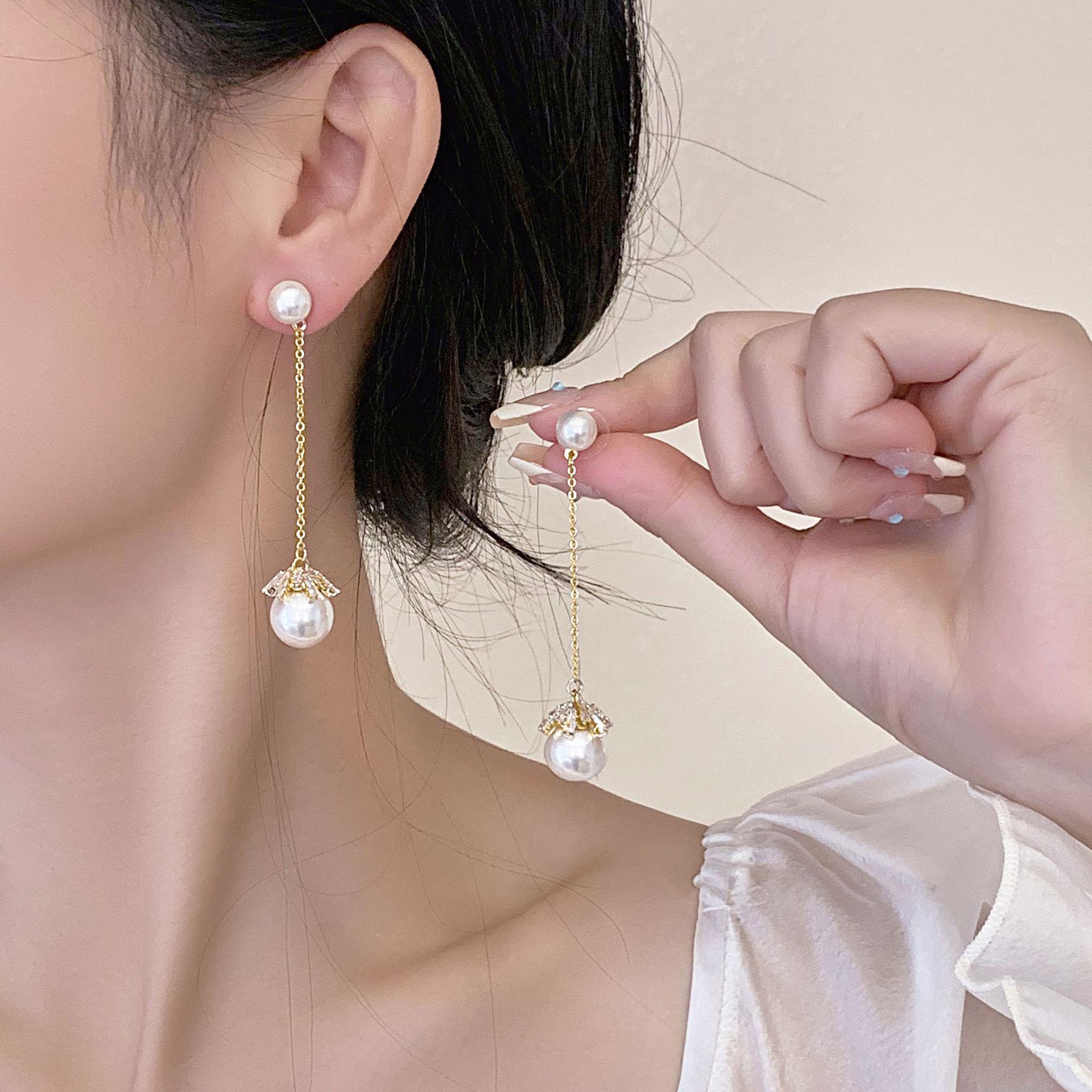 2024 Pearl Tassel Earrings: Elegant, Versatile Light Luxury Summer Studs with Niche Design