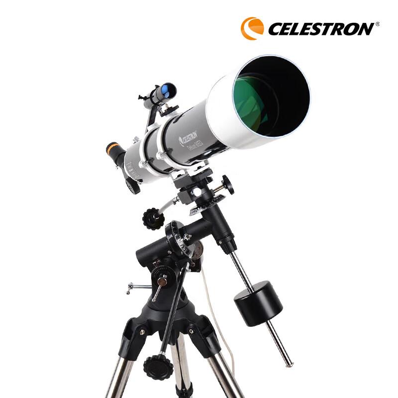 

Celestron Deluxe 90EQ Astronomical Refractor Telescope