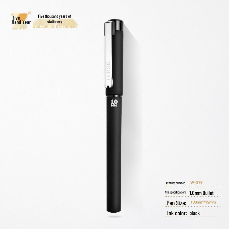 Neutral Frosted Barrel Black Pen 1.0mm - Waterproof, Quick-Drying, Custom Logo. 1.0mm 379 черный