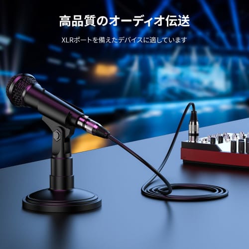 MOSWAG XLR Cable Microphone Cable, 1 Meter (1m), Canon Cable, XLR Male To Female Cable, XLR Balanced Connection for Microphone Recording, Compatible W